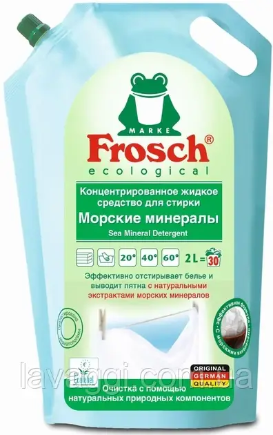 Гель для прання Frosch Морські мінерали на 30 прань 2 л (дойпак)