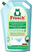 Гель для стирки Frosch Морские минералы на 30 стирок 2 л (дойпак)