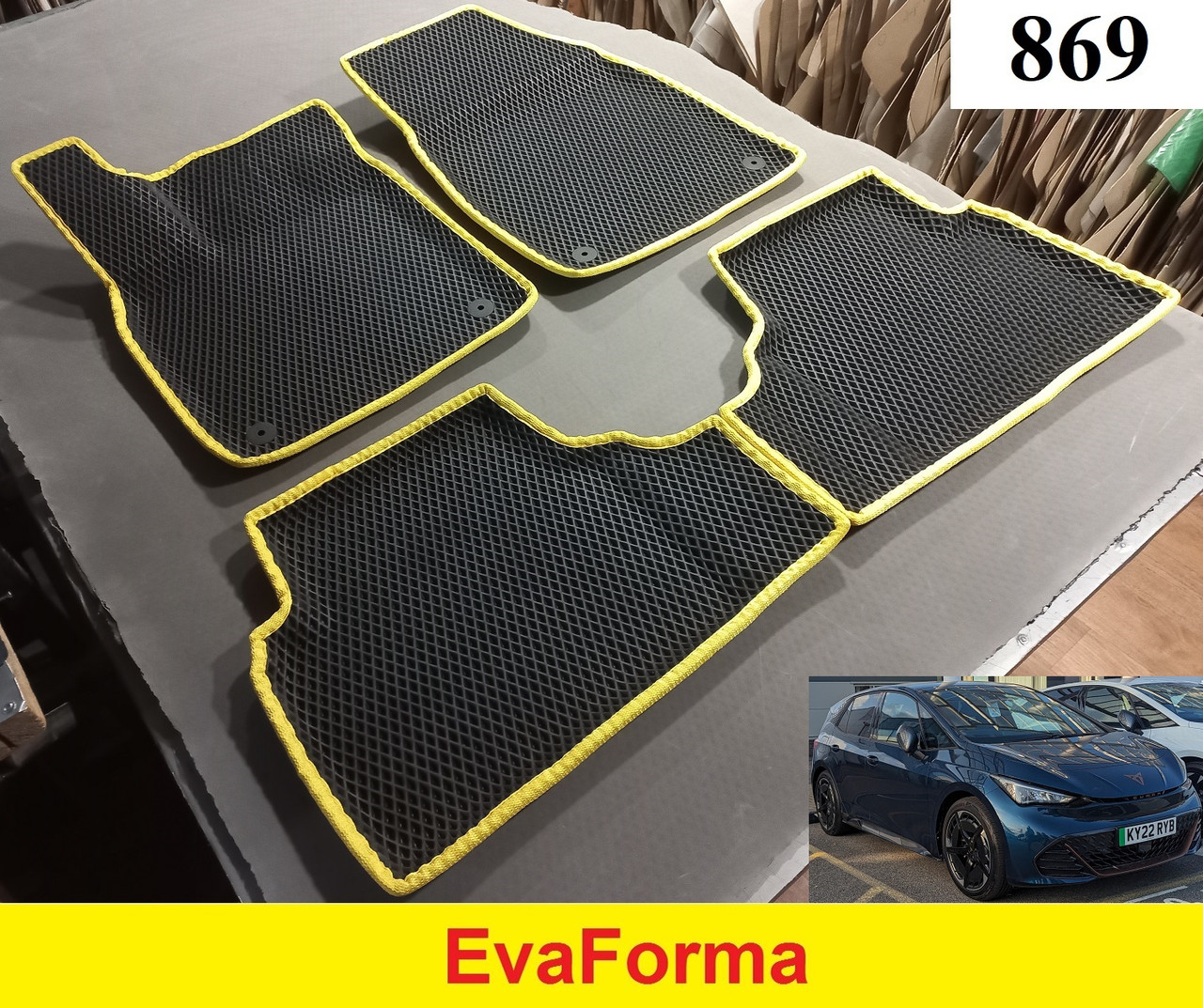 3D килимки EvaForma на Cupra Born '21-, 3D килимки EVA