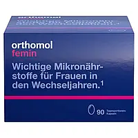 Orthomol Femin, Ортомол Фемин 90 дней