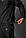Комплект Анорак President чорний + Штани President + у подарунок барсетка, фото 5