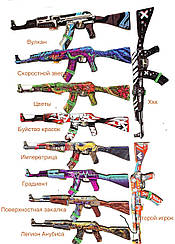 Ігрова дерев'яна дитяча зброя автомат AK47 3D модель в асортименті 52 см F