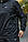 Комплект анорак House чорний + штани President+ барсетка, фото 4