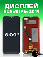 Дисплей на Huawei Y6s 2019 без рамки з сенсором в зборі екран на Хуавей У6с 2019