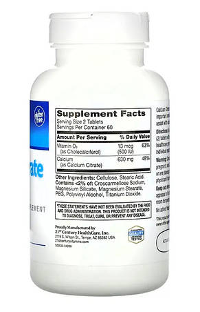 Мінерал Кальцій + D3 21st Century Calcium Citrate Maximum 120 таб США, фото 3