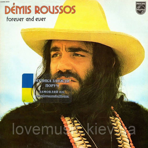 Вінілова платівка DEMIS ROUSSOS Forever and ever (1973) Vinyl (LP Record), фото 1