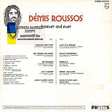 Вінілова платівка DEMIS ROUSSOS Forever and ever (1973) Vinyl (LP Record), фото 2