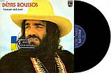 Вінілова платівка DEMIS ROUSSOS Forever and ever (1973) Vinyl (LP Record), фото 3