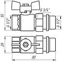 Кран кульовий прямий з американкою Q PROFESSIONAL 1/2″ PN40 Білий метелик QP003, фото 4