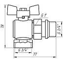 Кран кульовий кутовий з американкою Q PROFESSIONAL 3/4″ PN40 антипротікання QP004, фото 4