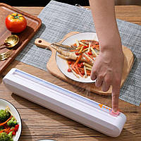 Кухонный диспенсер Wraptastic для хранения и разрезания пищевой пленки, фольги. Резак для пищевой пленки