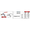 Кран кульовий поливальний Q PROFESSIONAL 1/2″ з конектором і штуцером NV-QP155, фото 3