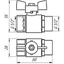 Кран кульовий для води Q PROFESSIONAL 1/2″ PN 40 внутрішній-зовнішній QP152, фото 4
