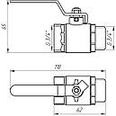 Кран кульовий для води Q PROFESSIONAL 3/4″ PN 40 внутрішній-зовнішній QP152, фото 4