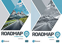 Roadmap B2 комплект Student's Book + Workbook (книга и рабочая тетрадь)