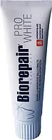 Зубна паста "Pro White" BioRepair, 75 мл