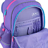 Рюкзак шкільний Kite Education Catris 36x25x12 см, 12 л, фіолетовий (K24-771S-1), фото 7