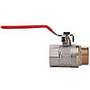 Кран кульовий латунний Q PROFESSIONAL 11/4″ PN 40 внутрішній-зовнішній QP152, фото 2