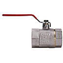 Кран кульовий для води Q PROFESSIONAL DN 2" (PN 40) внутрішній-внутрішній QP151, фото 2