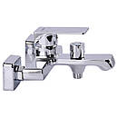 Змішувач для ванни DOMINO Dionis DDD-102NE європеремикач, фото 2