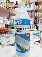 Очисний засіб HG для гідромасажних ванн і джакузі 1 л