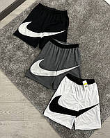 Nike Big Swoosh Шорты+Подарунок