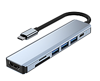Док станция Deepfox-2120 7 в 1 USB Type-C концентратор для ноутбука 7 портов HDMI картридер