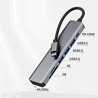 Док станція Deepfox-2120 7 в 1 USB Type-C концентратор для ноутбука 7 портів HDMI картридер, фото 3