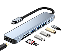 Док станція Deepfox-2120 7 в 1 USB Type-C концентратор для ноутбука 7 портів HDMI картридер, фото 4