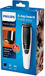 Тример Philips BT3206/14, фото 4