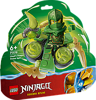 LEGO Ninjago Суперсила дракона Ллойда вращения спин-джитсу 71779