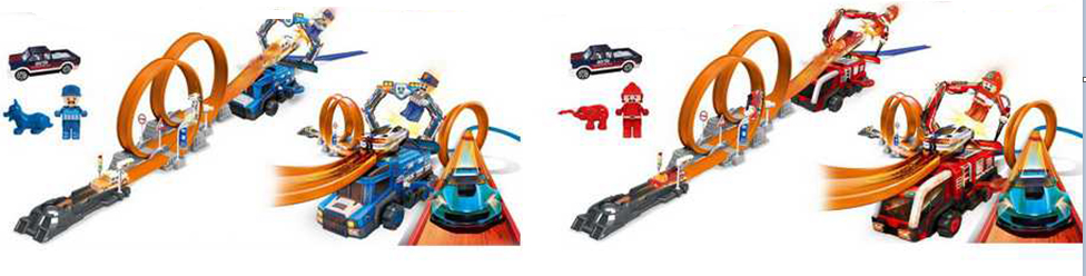 Автотрек (660-A97-98), фото 1