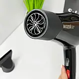 Професійний фен для сушіння та укладання волосся Mozer MZ-5920/5000W, фото 2
