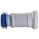 Гофра для унітазу розсувна Waterstal армована (558 мм) 000025878, фото 2