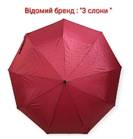 Парасолька жіноча складана, 3 слона напівавтомат, three elephants, на 9 спиць,бордова.