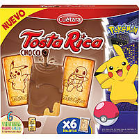 Печенье с молочным шоколадом Cuetara Tosta Rica Choco Leche Pokemon 210г