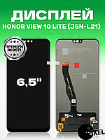 Дисплей на Honor View 10 Lite без рамки с сенсором в сборе экран на Хонор Вию 10 Лайт