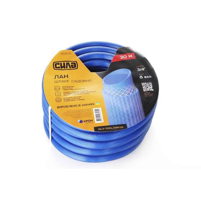 Шланг садовий "ЛАН" 3/4"  30м "СИЛА", фото 1