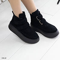 Женские черные замшевые ботинки с 2-мя липучками