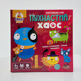 Настільна гра Crazy Koko "Пухнастий хаос" VT8055-32 Vladi Toys