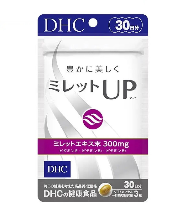 Millet UP Вітаміни для Росту та Густоти Волосся DHC 90 капсул на 30 днів прийому, фото 1