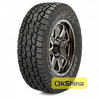 Toyo open country a/t plus 245/65 r17 | Сравнить цены и купить на Prom.ua