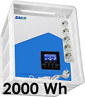 Мобильная зарядная станция инвертор EASUN POWER 220 V, мощность 3 кВт + аккумулятор Li-ion 24V запас энергии
