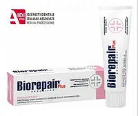 Зубна паста Пародонтогель BioRepair Plus, 75 мл
