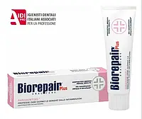 Зубная паста Пародонтогель BioRepair Plus,75 мл