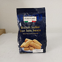 Печиво Italiamo Biscotti 350г
