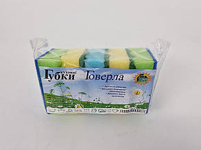 Губка кухонна для посуду рефлена поверхня 5 шт. Говердла (Супер Торба) (1 пачка)