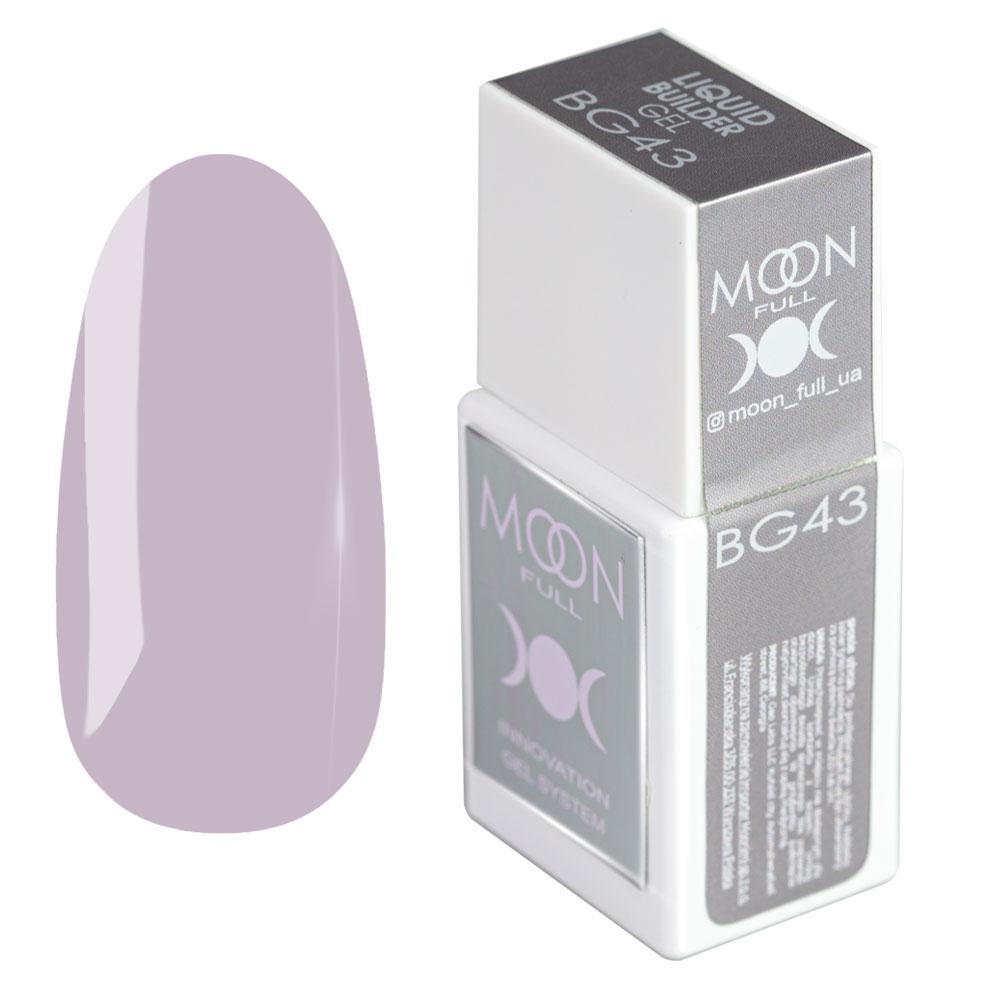 Гель для нарощування моделюючий Moon Full Liquid Builder Gel №BG43, 15 мл