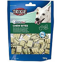 Лакомство Trixie (Трикси) Denta Fun Chew Bites для собак с петрушкой и мятой 150 г