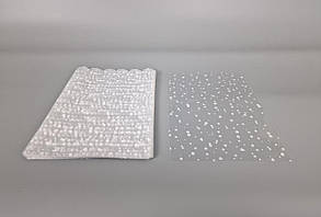 Пакет з малюнком для пакування подарунків (20*30) No382 (5) (ажурний) "Конфеті" (100 шт)